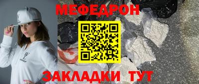 каннабис Нальчик