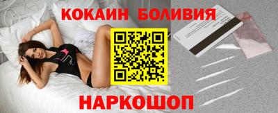 каннабис Нальчик