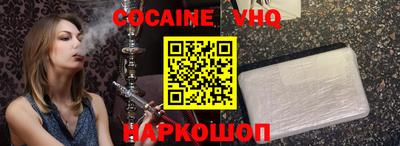 а пвп мука Новодвинск