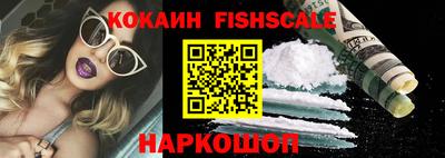 apvp Новозыбков