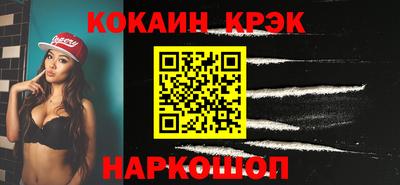 а пвп мука Новодвинск