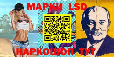 мяу мяу мука Наро-Фоминск