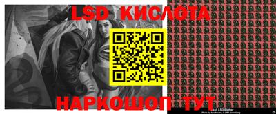 каннабис Нальчик