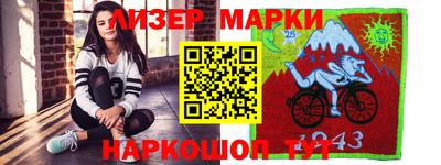 каннабис Нальчик