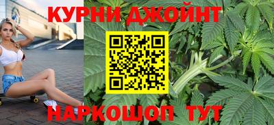 мяу мяу мука Наро-Фоминск