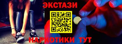 каннабис Нальчик