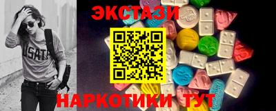 каннабис Нальчик