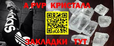 каннабис Нальчик