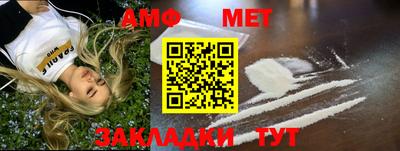 каннабис Нальчик