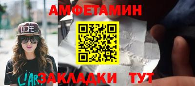 каннабис Нальчик