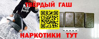 мяу мяу мука Наро-Фоминск