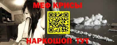 каннабис Нальчик