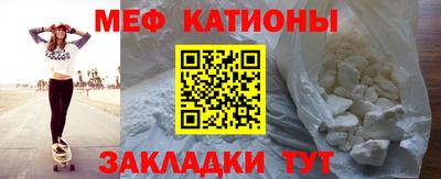 а пвп мука Новодвинск